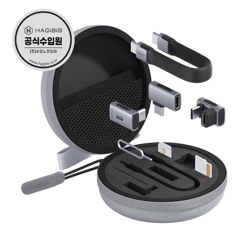 하기비스 5 in 1 USB-C타입 변환젠더 셋트 휴대용 고속충전 케이블 키트 TGM20 30,210원