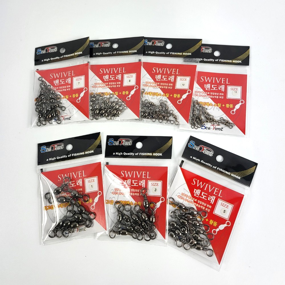 씨타임 맨도래 더블롤링도래 낚시도래 줄꼬임방지, 1개입, 1개 1,200원