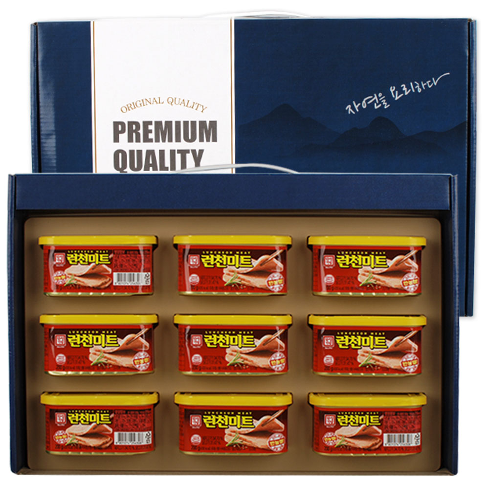 한성 런천미트선물세트(200g-9개) 햄세트 명절선물세트 햄선물세트 17,900원