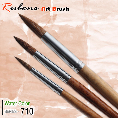 루벤스 수채화붓 710R 7,900원