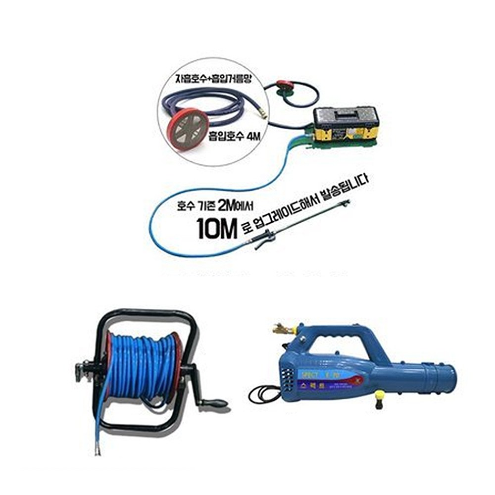 RVN-04A+스펙트+릴호스100M 세트 리벤토 휴대용 충전 분무기 방역 소독 농약 압축 살포기 분사기 노즐 약대, 1개 394,000원