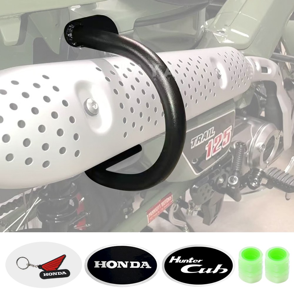 당일발송 사은품증정 헌터커브 머플러가드 CT125 머플러보호대 헌터커브용품 CT125부품 머플러다이 헌터커브튜닝용품 헌터커브브라켓 CT125튜닝용품 헌터커브파츠 머플러보호가드 부속 39,500원