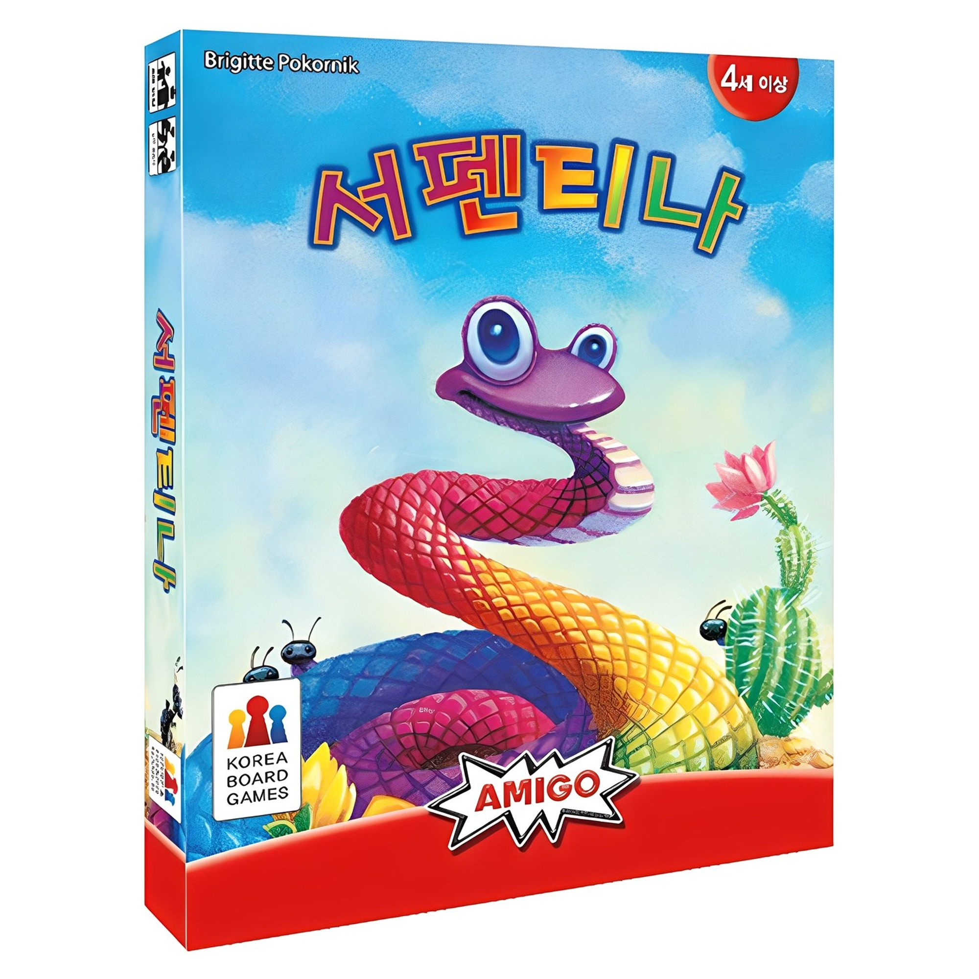 코리아보드게임즈 서펜티나 9,520원