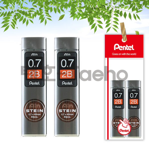 펜텔 아인슈타인 샤프심 0.7mm HB/B/2B 2개 세트 8,000원