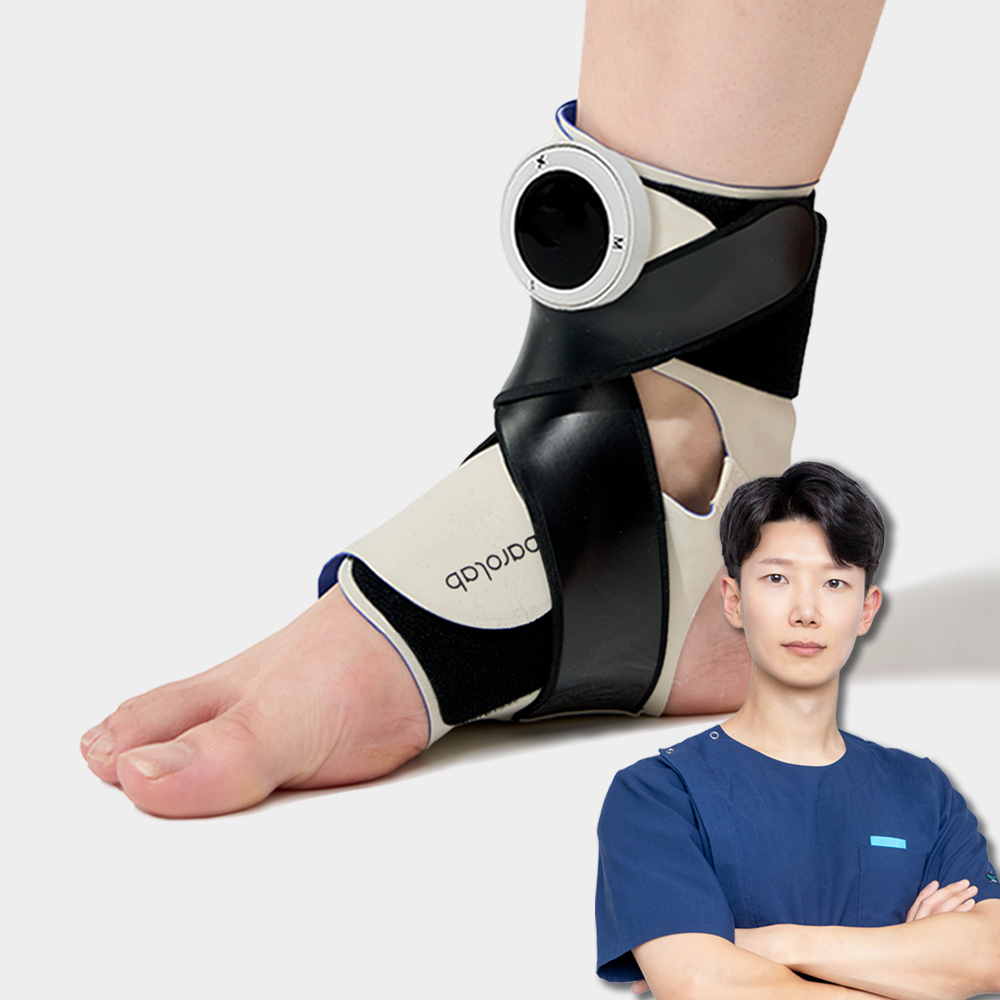 바로랩 텐스온 발 & 발목 마사지기 (TENS/EMS) 102,800원