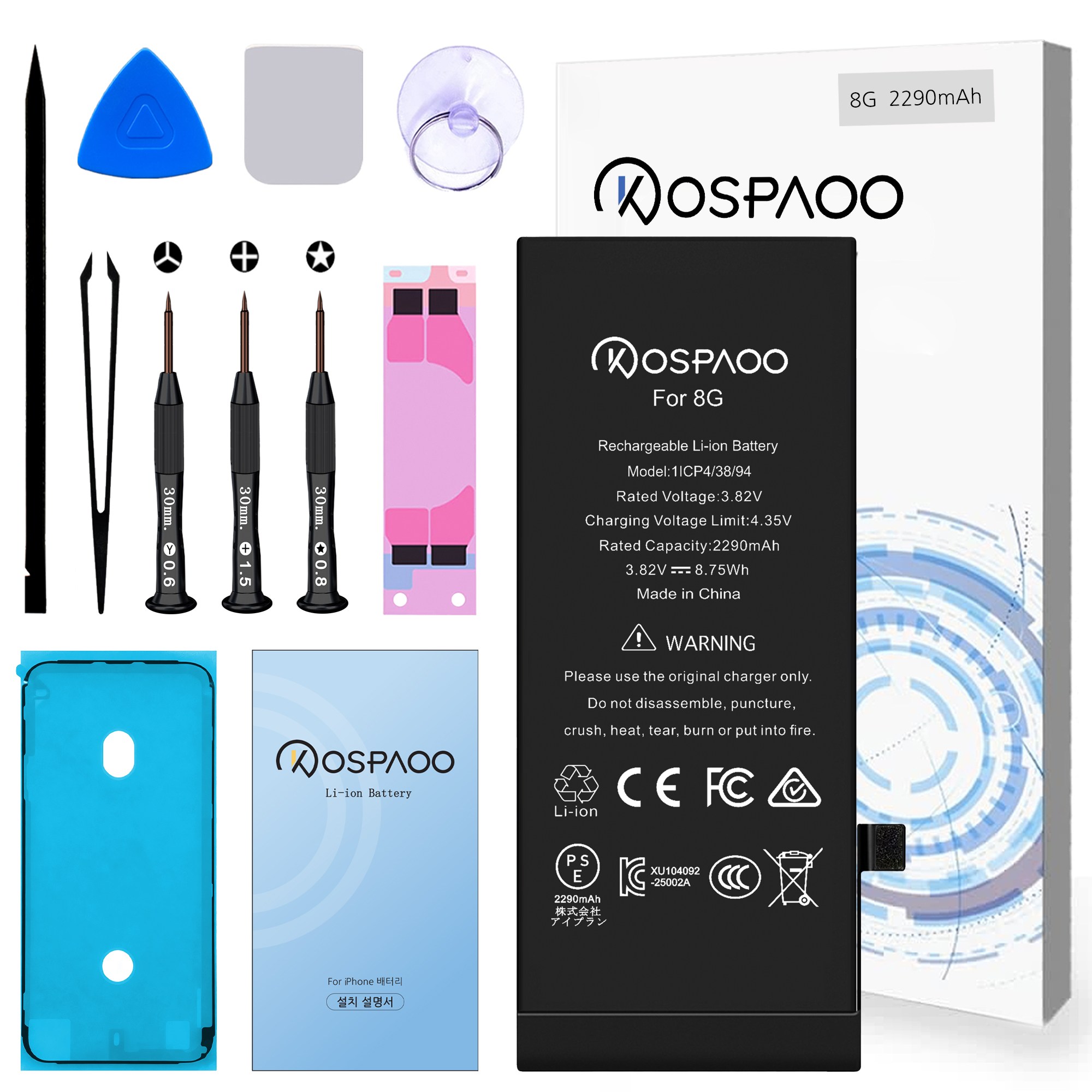 For iPhone 8 배터리 대용량2290mAh 증가 폭25.8% 616-00361배터리 한국어 설명서 KC인증 Li-ion Battery (For Tool), 1개, iPhone 8 대용량 배터리，분해 도구 포함 21,000원