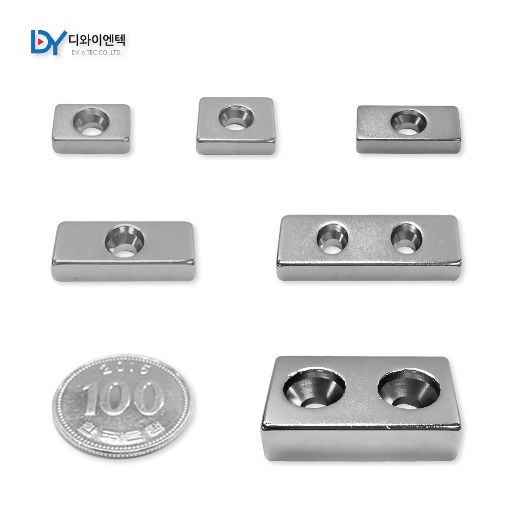 디와이엔텍 초강력 네오디움 사각 사라 자석 6종 690원