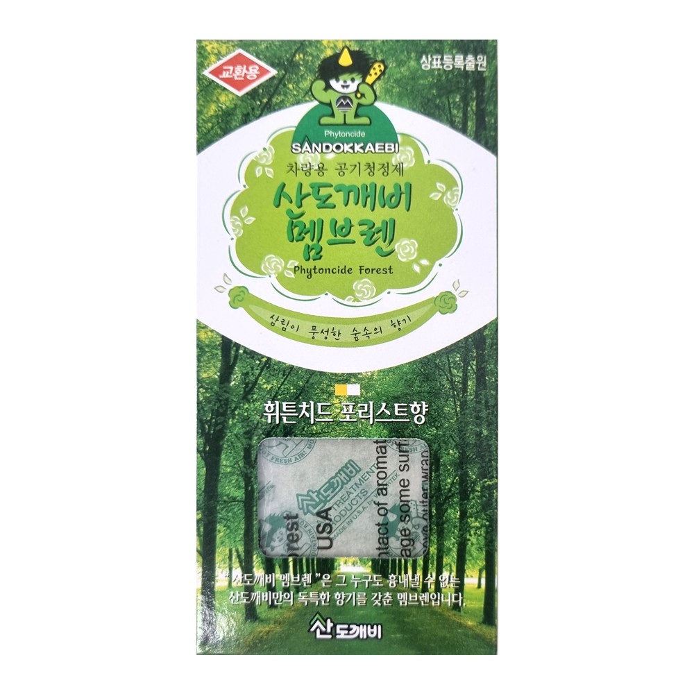 산도깨비 멤브렌 교환용 차량용 방향제 포리스트 6g X 30개 101,160원