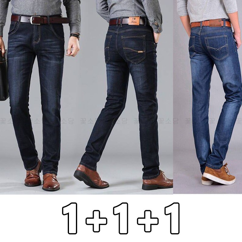 꽃소담 1+1+1 남자 봄가을 일자청바지 스판 내구성 작업복 데님 팬츠 3P MQ26A55 22,210원
