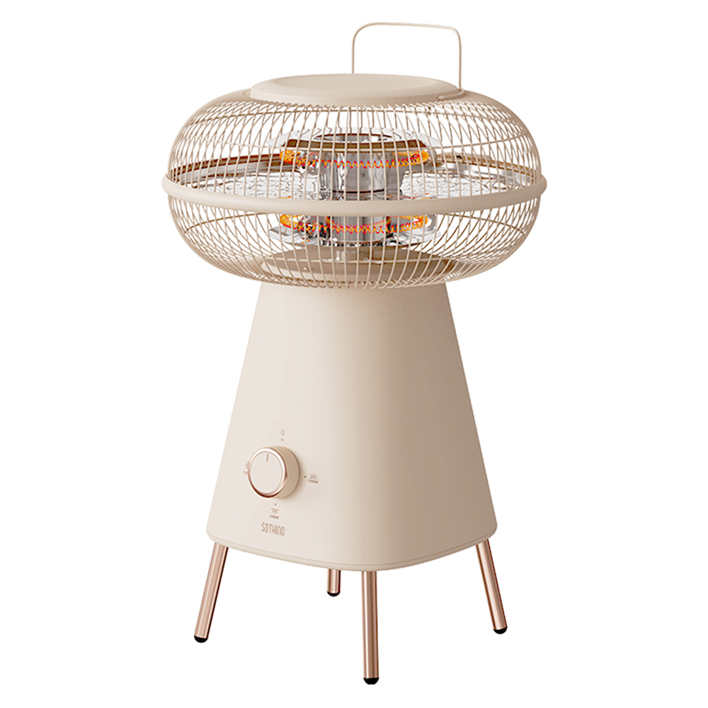 소싱 카본 가정용 업소용 오방 난로 전기 히터 79,000원