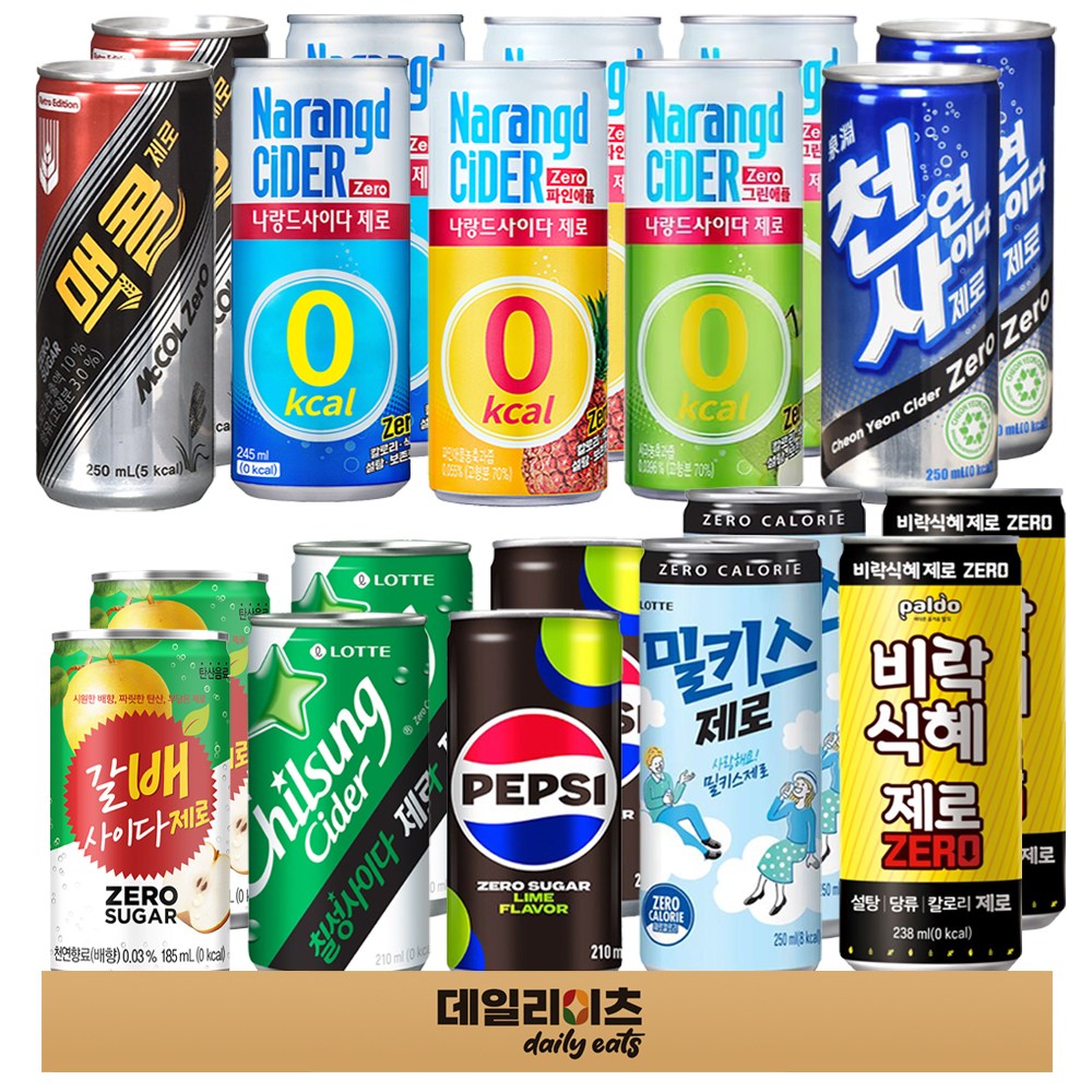 [데일리이츠] 제로칼로리 음료 소캔 10종류 2개씩 총 20개 믹스세트 (펩시제로 칠성사이다제로 나랑드사이다제로 밀키스제로 갈배사이다제로 비락식혜제로 등) 21,900원