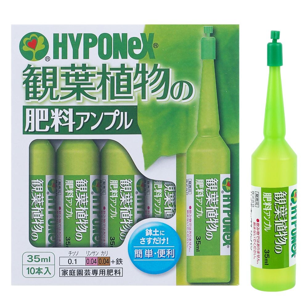 HYPONeX 하이포넥스 앰플 식물영양제 35ml 10개입 (298793) 10,130원