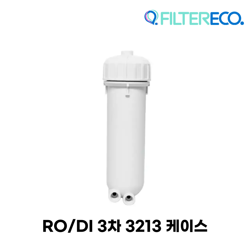 RO/DI 로디정수 필터 해수어 어항 수족관 3차 RO멤브레인 역삼투압 필터 하우징케이스 38,000원