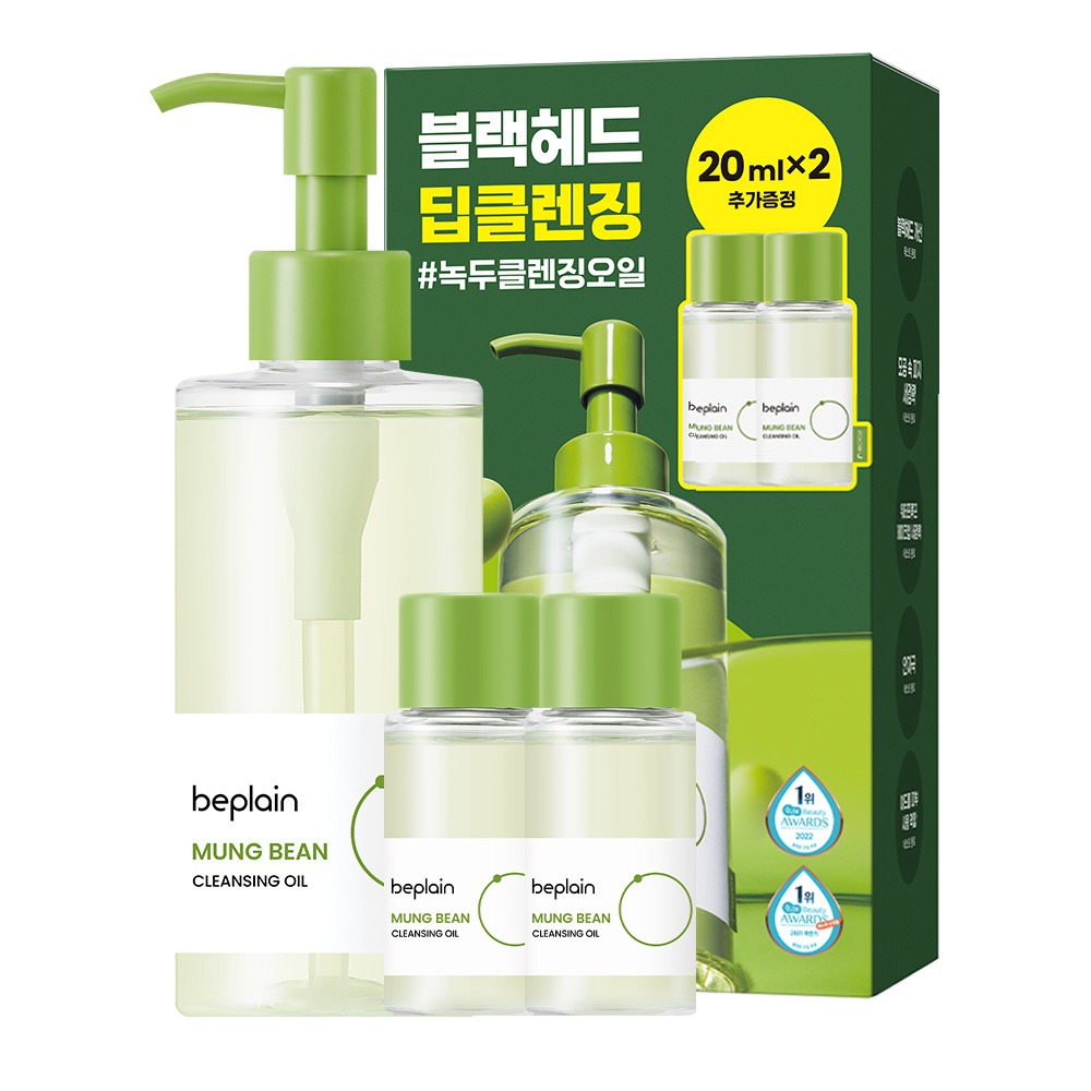 비플레인 녹두 클렌징 오일 기획세트, 240ml, 1개 17,110원