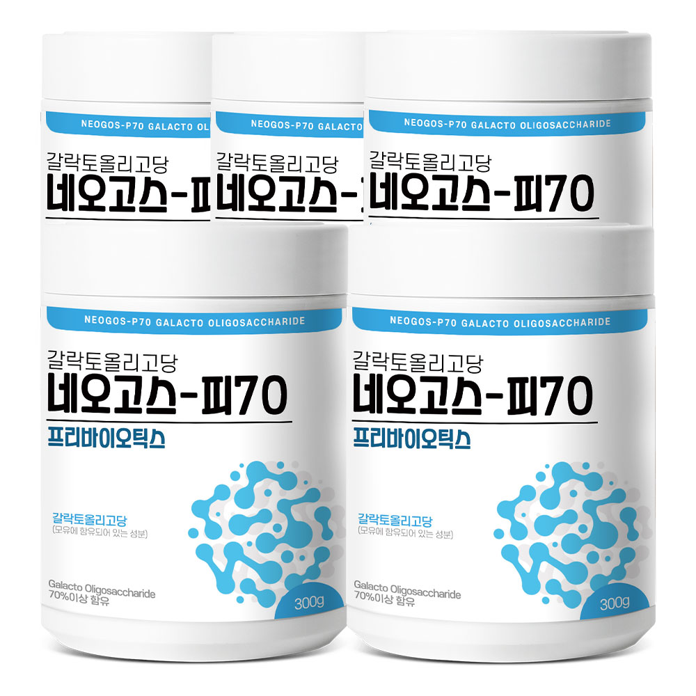케이웰니스 마더스올리고 프리바이오틱스 갈락토올리고당 네오고스-P 300g, 300g, 5개 101,800원