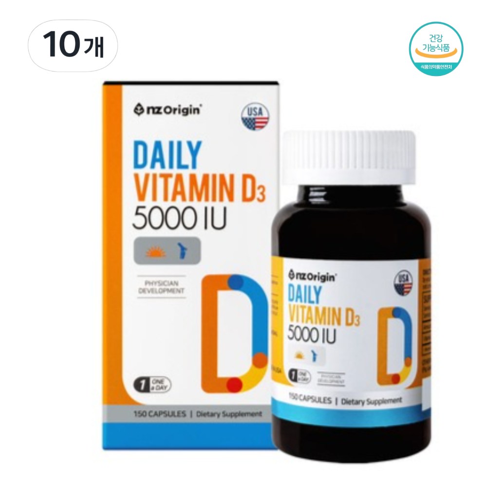 엔젯오리진 데일리 비타민D 5000IU (5개월분), 150정, 10개 98,810원