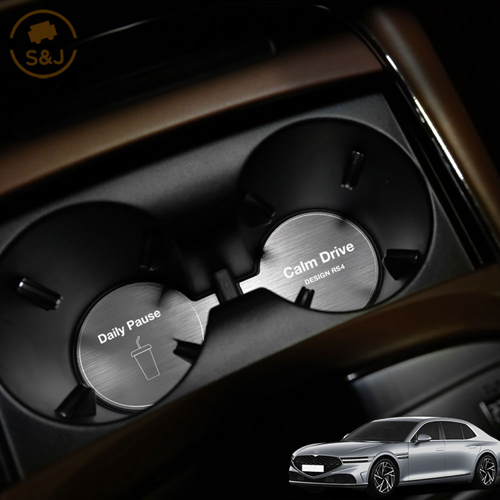 위드미카 4세대 G90 RS4 호환 용품 컵홀더 튜닝 알루미늄 몰딩 27,000원