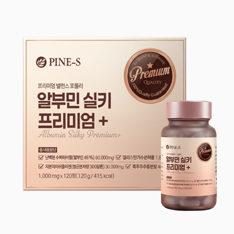 (4개월분) 파인스코리아 고함량 알부민 실키 프리미엄+ 콜라겐 엘라스틴 복합 식약처 인증 100,430원