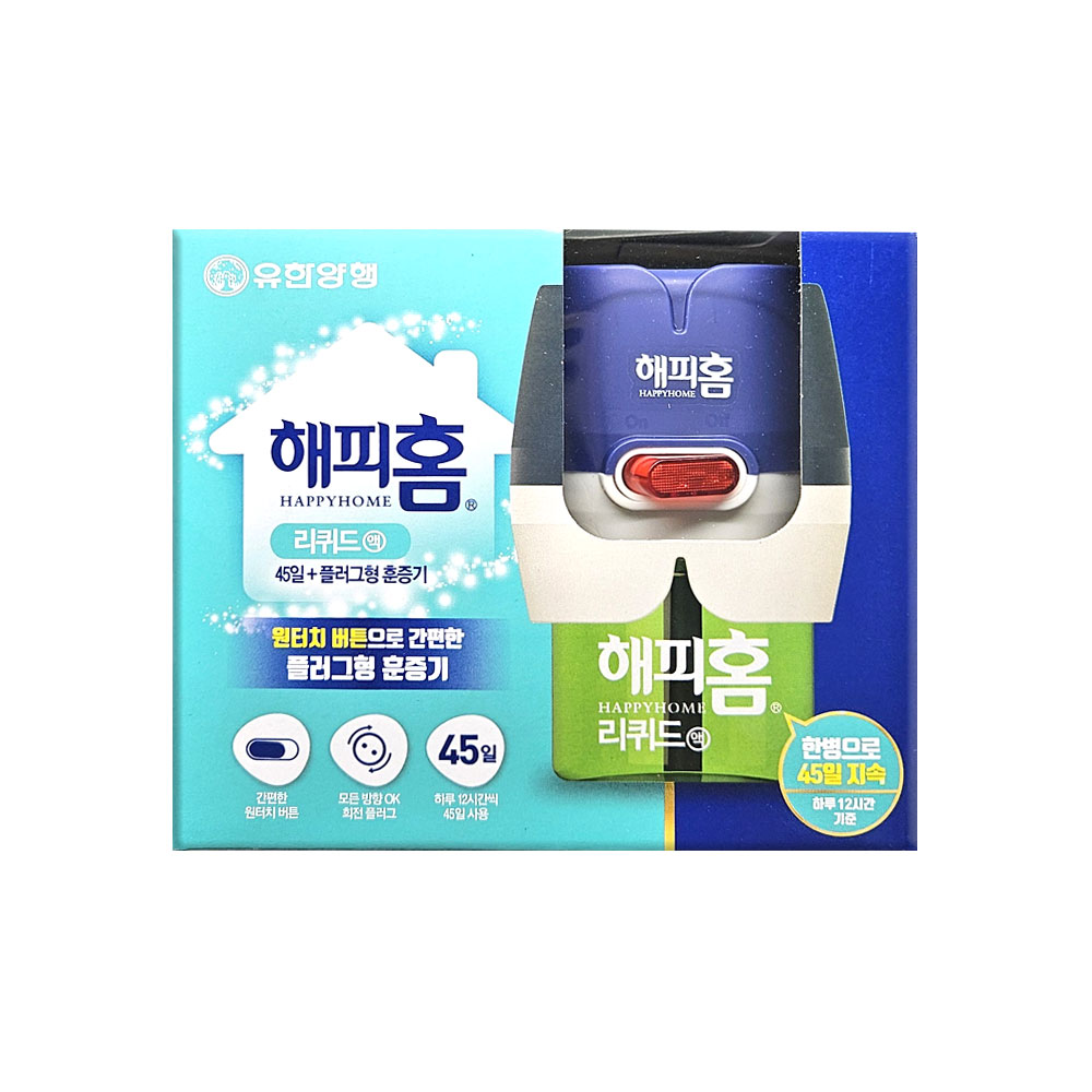 해피홈 코드형 훈증기 + 리퀴드액 45일 11,790원