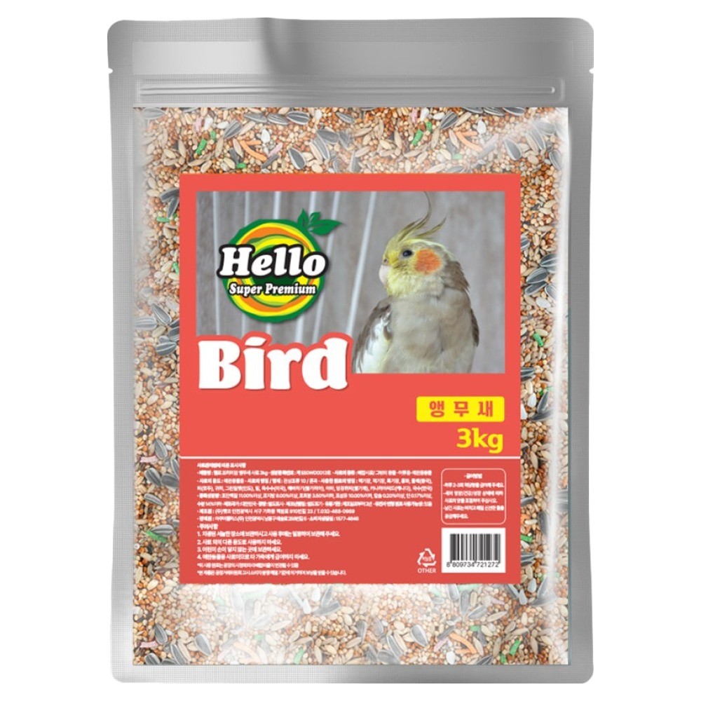 아쿠아플러스 헬로 프리미엄 앵무새 사료, 3kg, 1개 12,250원