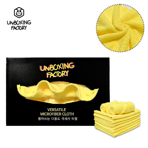 [언박싱팩토리] 뽑아쓰는 다용도 극세사 타월 (20매입), 1개, 옐로우 15,600원