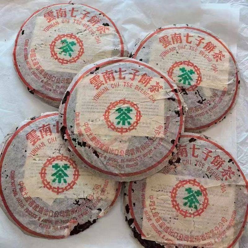 운남 중차 보이차 2003년 생차 7532 청병 칠자병차 357g, 1개, 357g, 1개입 745,500원