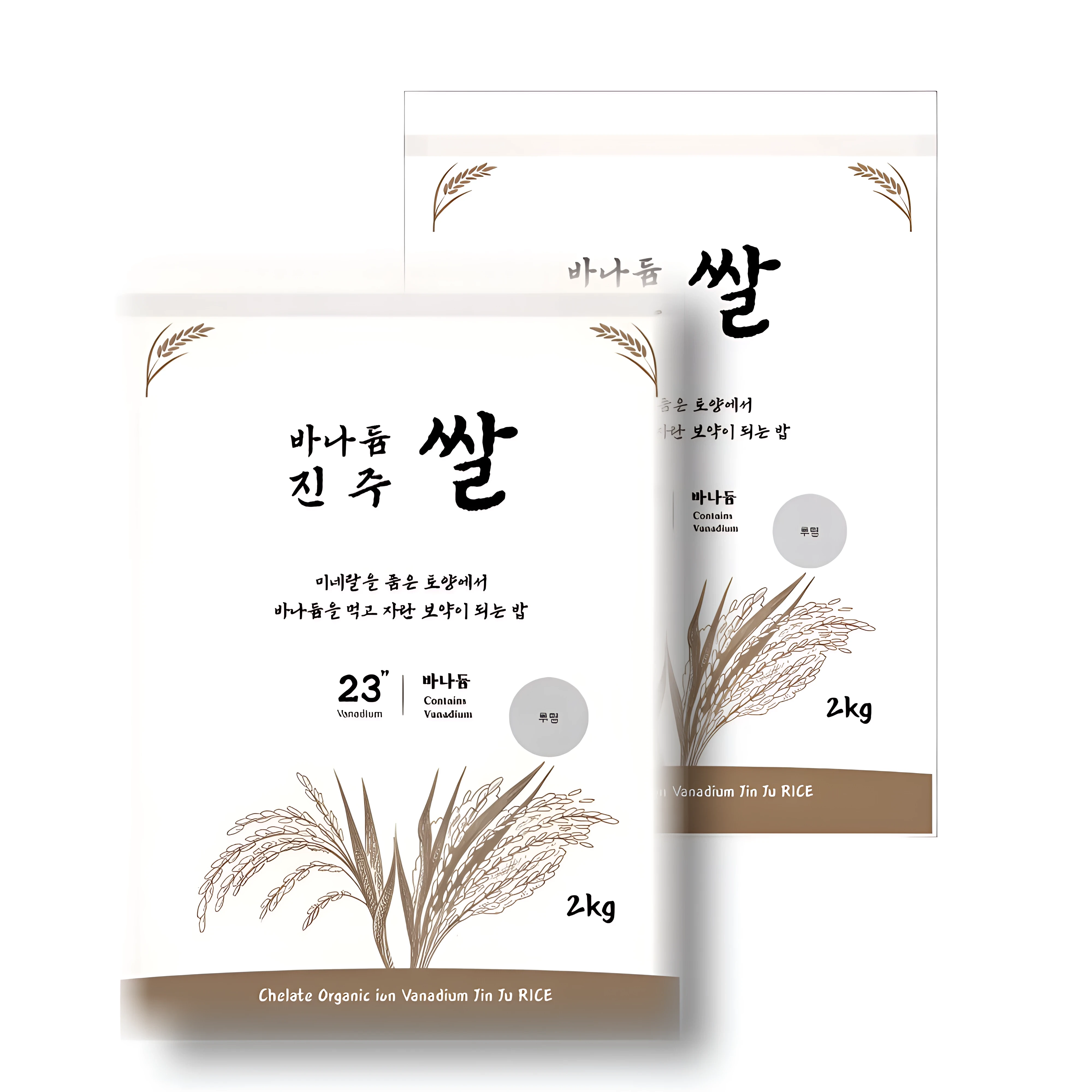 진주탐라 프리미엄쌀 바나듐쌀 셀레늄 바나듐 맛있는 밥 4kg 바나듐 진주쌀 48,360원