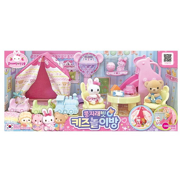 콩지래빗/키즈놀이방, 현재가 45,500원