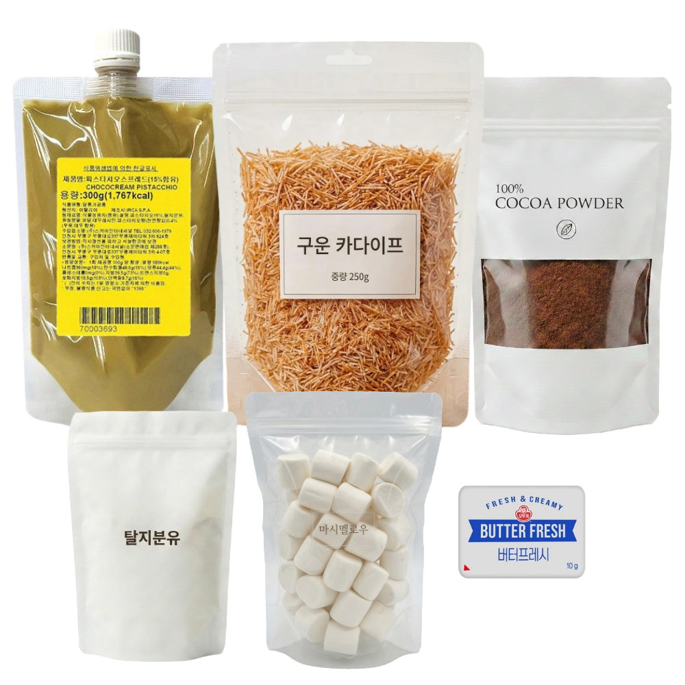 오브쿠킹 두바이쫀득쿠키 만들기 재료 대용량 30개 완성 풀패키지 키트, 1세트, 두쫀쿠 재료 세트 45,500원