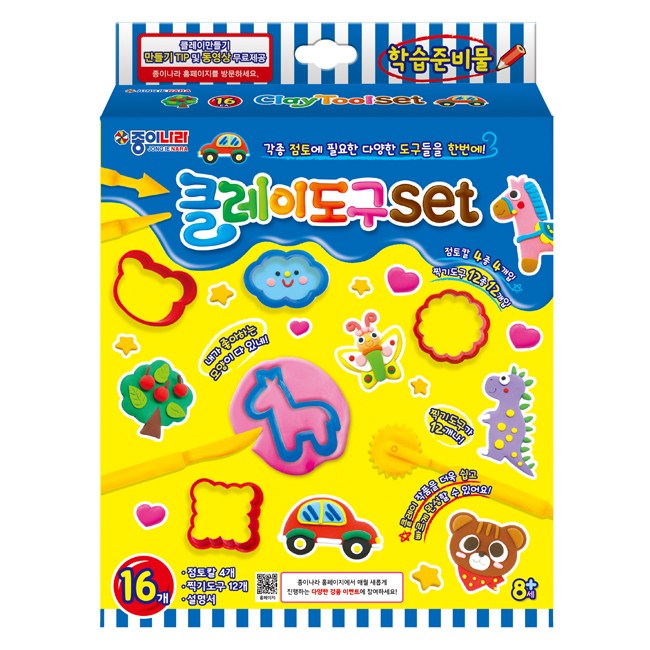 종이나라 클레이 도구세트 3000 4,330원