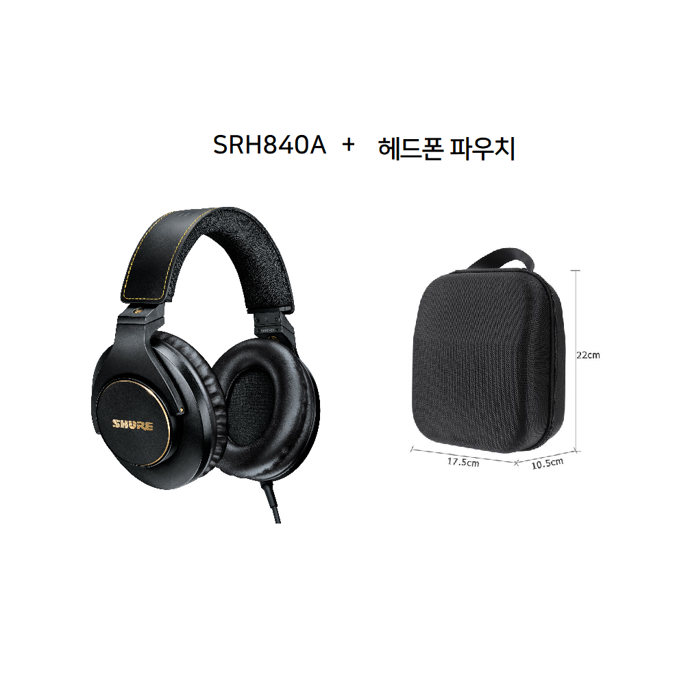 SHURE SRH840 슈어 프로페셔널 모니터 헤드폰 245,000원