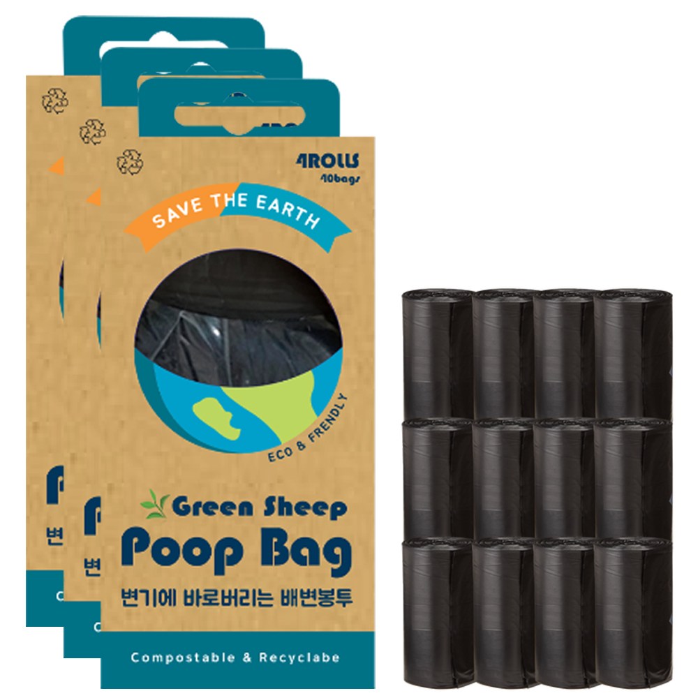 그린쉽 변기 쏙 물에녹는 배변봉투 24,900원