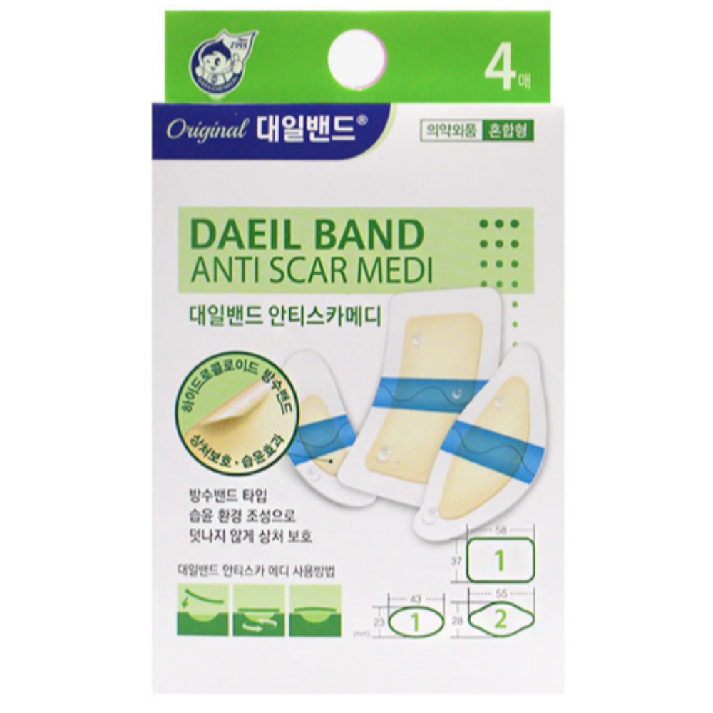 대일밴드 안티스카메디 습윤드레싱 방수밴드 4p 세트 25,000원