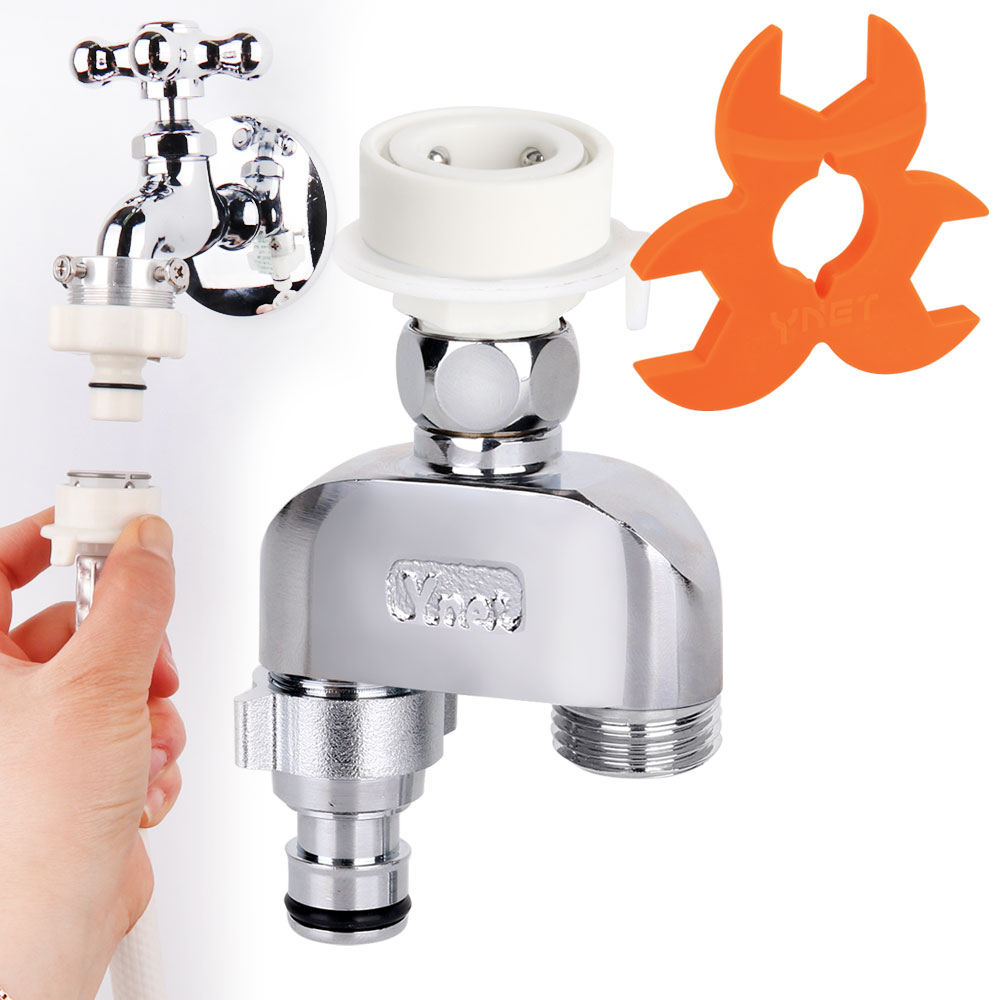 세탁기호스용 두갈래아답터 삼성/엘지 15,440원