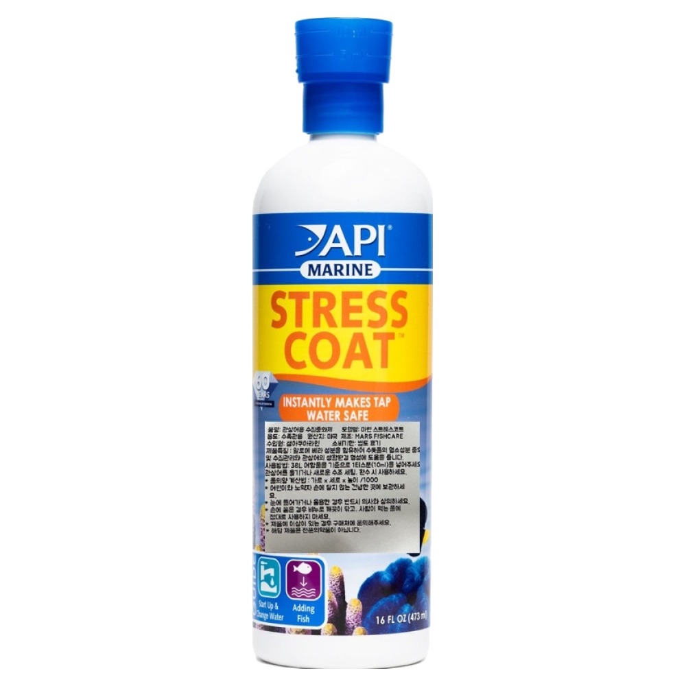 에이피아이 마린 스트레스코트 해수 산호 어항 수질 중화제 29,450원