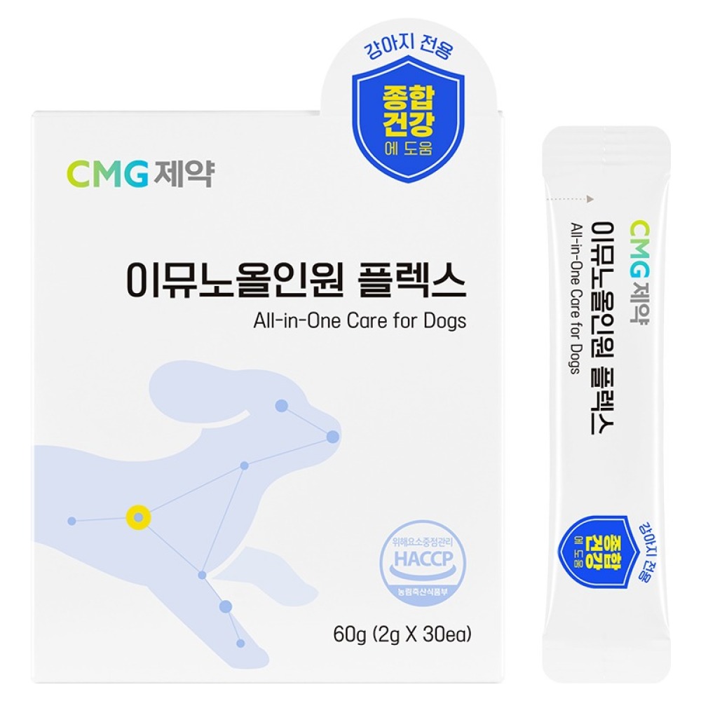 씨엠지제약 강아지 이뮤노올인원 플렉스 30p, 60g, 1개, 면역/항산화 19,900원