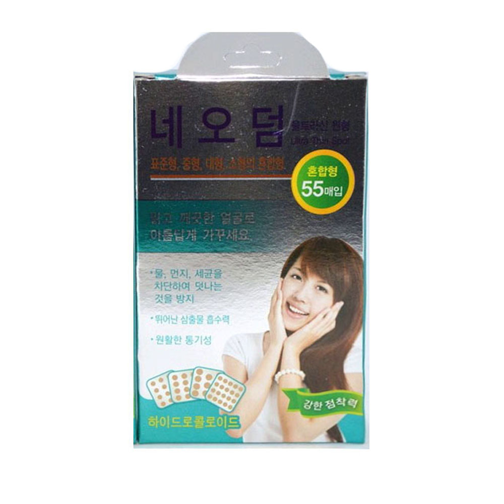 네오덤 울트라신 원형 반창고 혼합형 8,460원