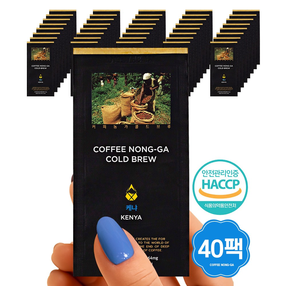 (총1.6리터) 신선한 커피농가 더치커피 파우치 케냐AA, 40ml, 1개입, 40개, 현재가 18,000원