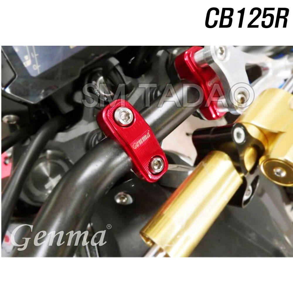 CB125R 핸들 포스트 커버 캡 리저버 튜닝 혼다, 레드, 1세트 17,650원
