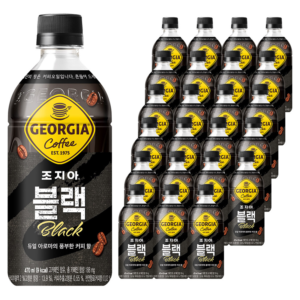 조지아 크래프트 아메리카노, 470ml, 24개 17,520원