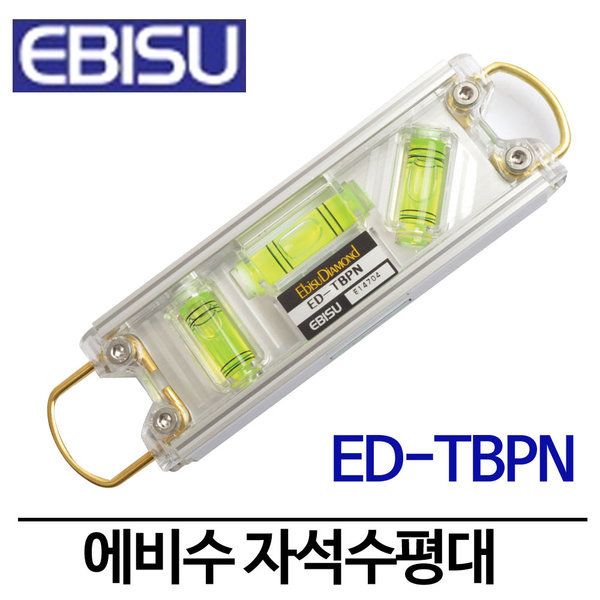 에비수 자석수평대/ED-TBPN 토피도 미니레벨 JAPAN 29,900원