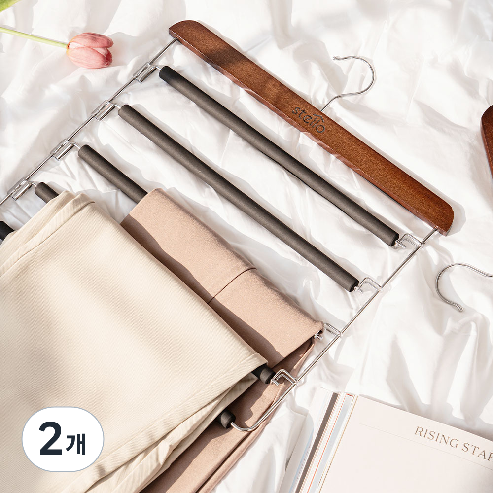 스텔로 원목 5단 바지걸이 논슬립 자국없는 28,000원