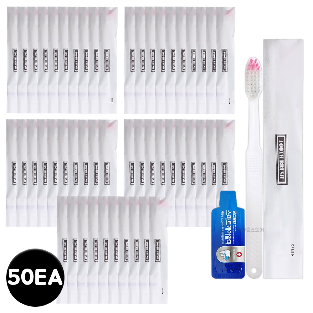 일회용 2080 치약칫솔 세트 레인보우 50개 12,000원