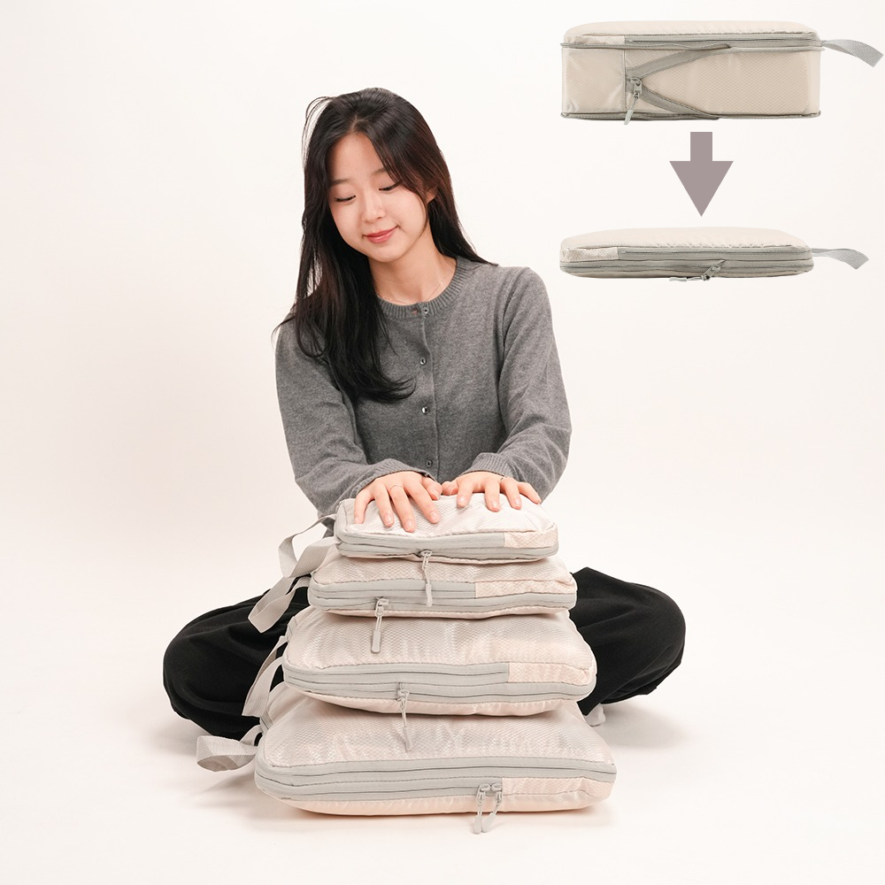 태르아 부피순삭 여행용 압축 파우치 4종 세트 13,500원