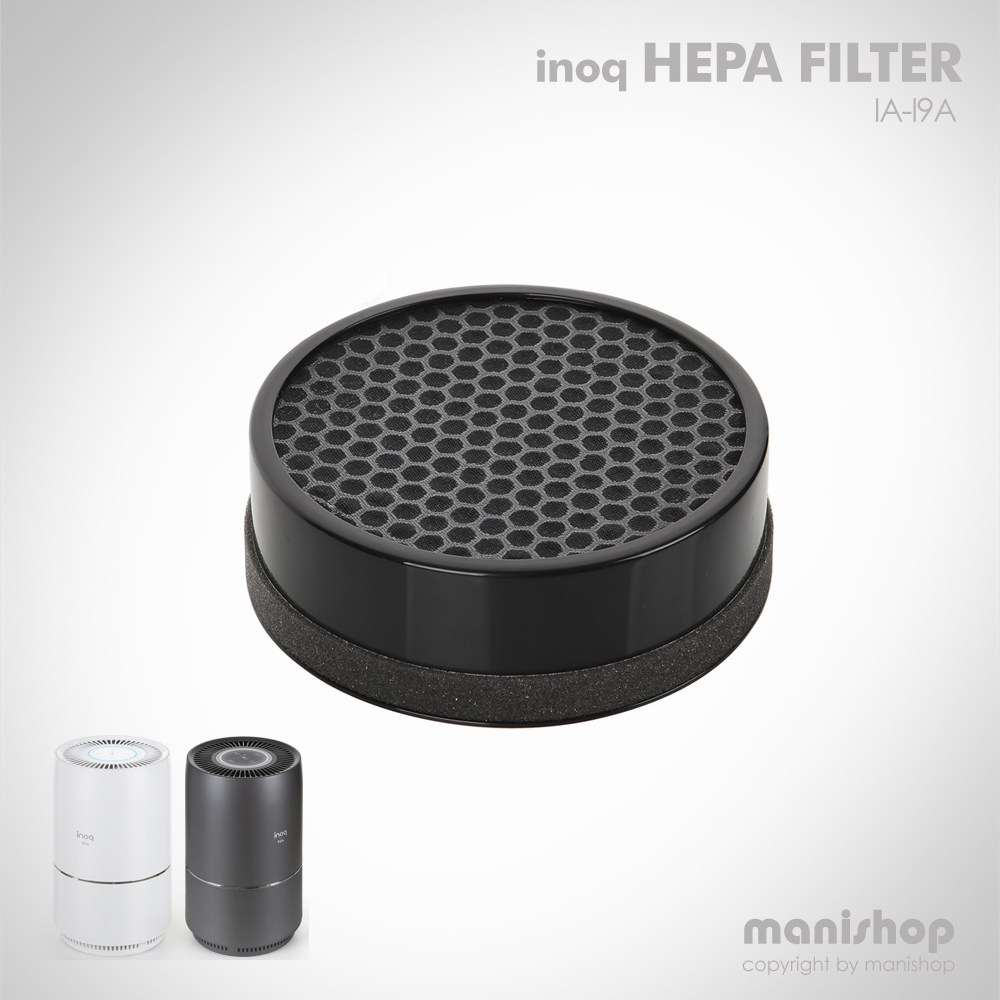 이노크아든 H13 헤파필터 IA-I9A IA-I10A 공기청정기 전용 27,900원