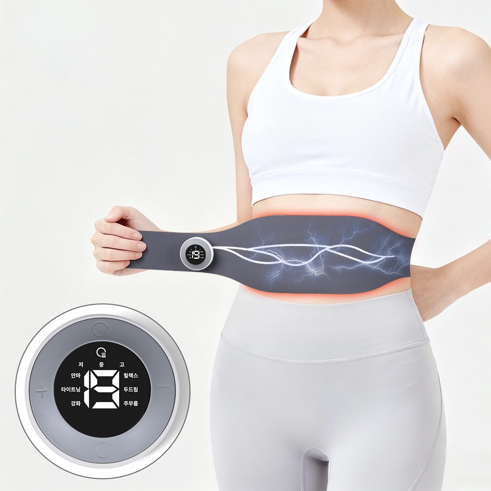 CozyTemp EMS 저주파 복부 마사지기 온열  강도 조절 복부 마사지기 37,800원