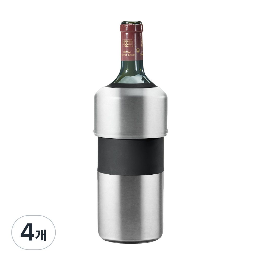 빈아미고 아이스리스 칠러 750mL+샴페인 와인 스텐 쿨러 실버 113,800원