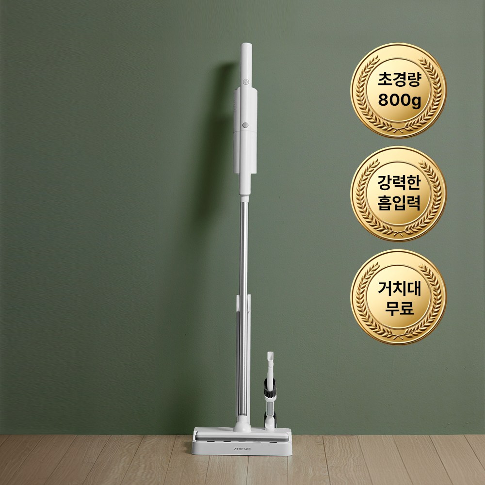 로켓 아토케어 더 심플 초경량 800g 핸디 BLDC 원터치 미니 소형 원룸 무선 청소기 100,530원