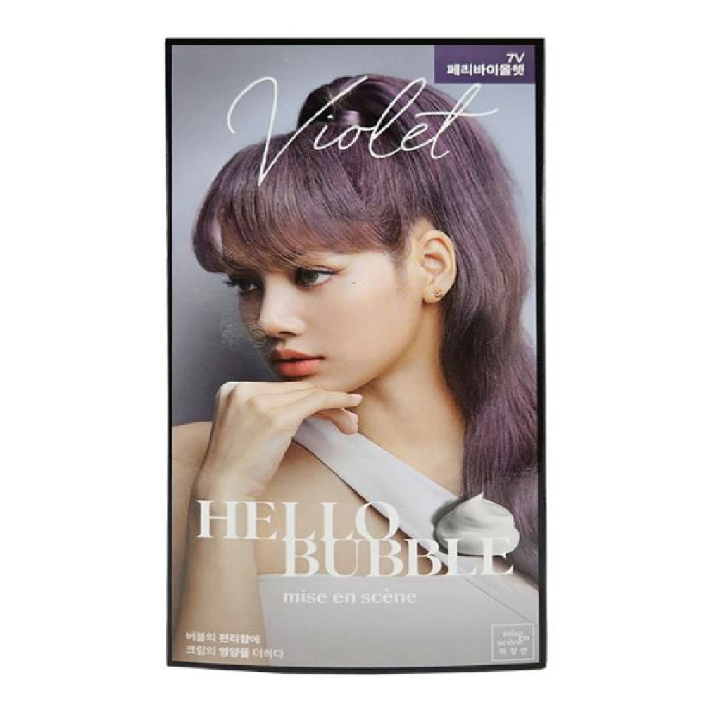 보라색 염색약 셀프 미용실 염색 퍼플 바이올렛 바르는 순한 저자극 크림 13,810원