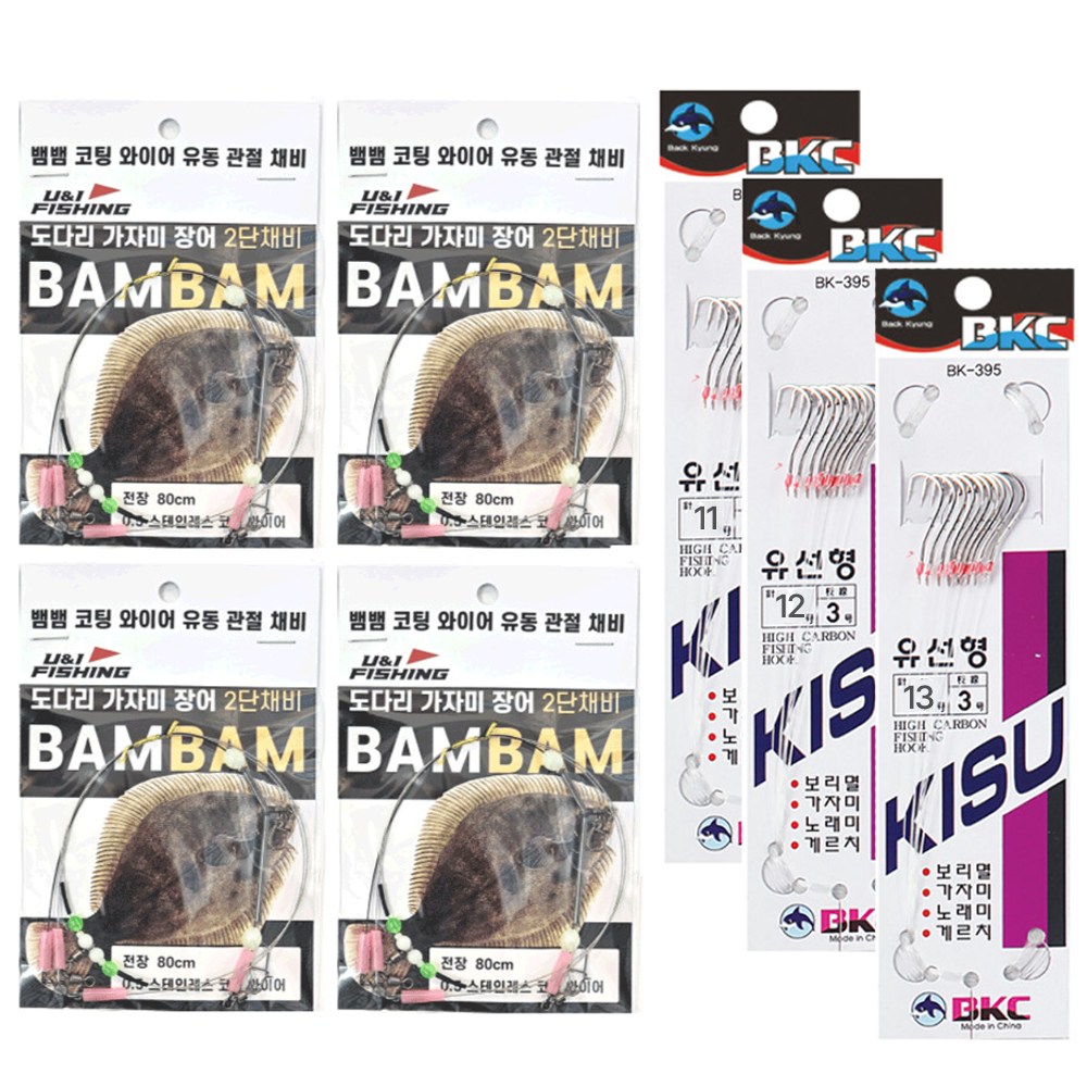 비교불가 선상용 뱀뱀 스텐레스 와이어 관절 도다리 가자미 2단 채비, 4개, 스텐레스 19,900원